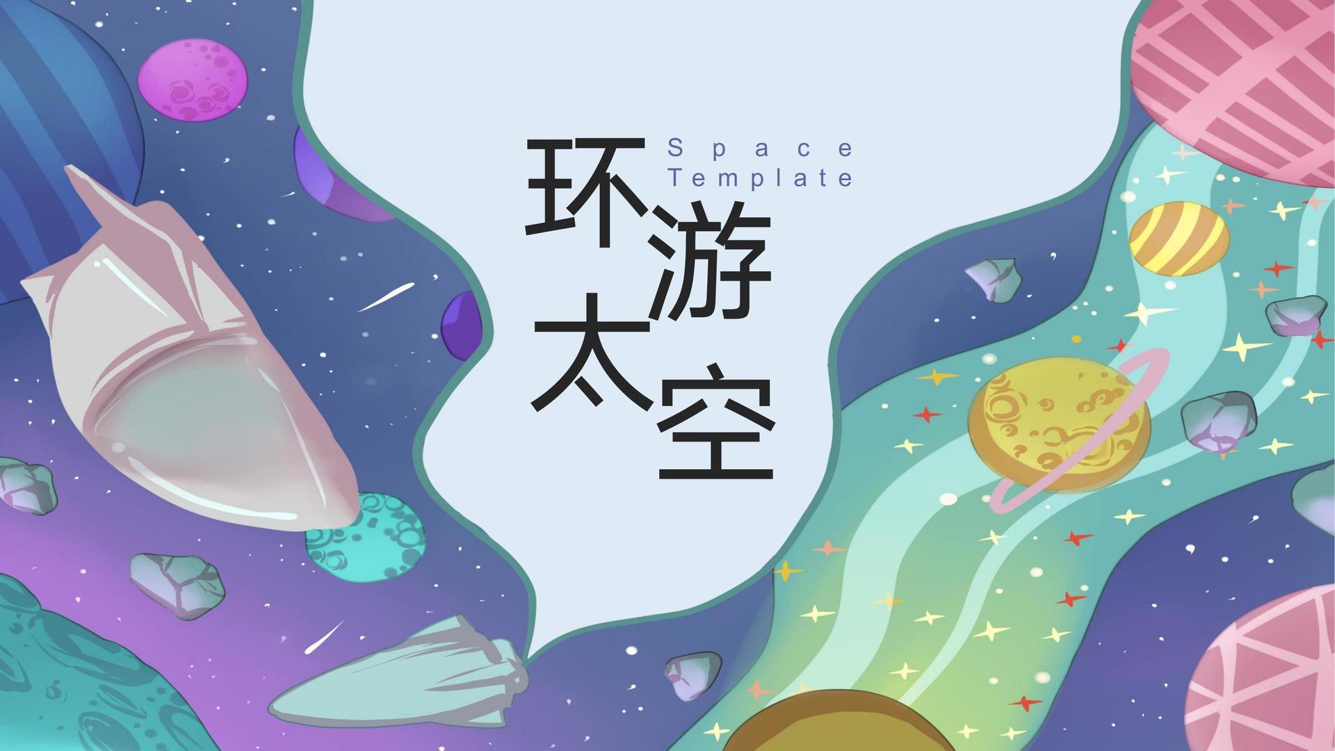 荣耀天成文化深化与国家级院团的战略合作机制